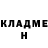 Кетамин VHQ Bekzod xusanovich