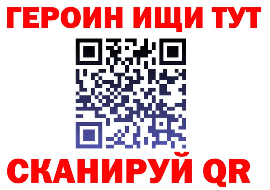 A PVP VHQ зеркало мориарти mega Покров