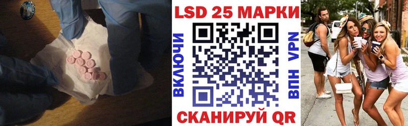 ЛСД экстази ecstasy  Покров 