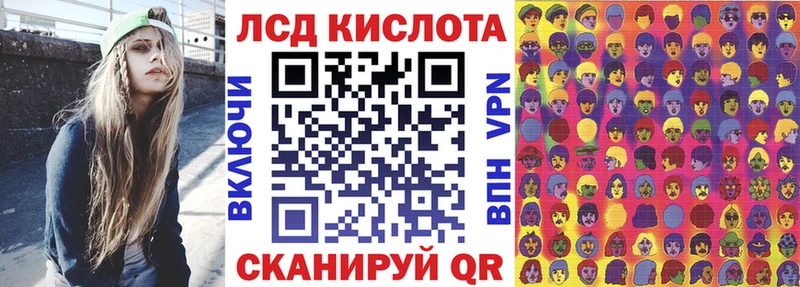 Марки N-bome 1,8мг  где продают   Покров 